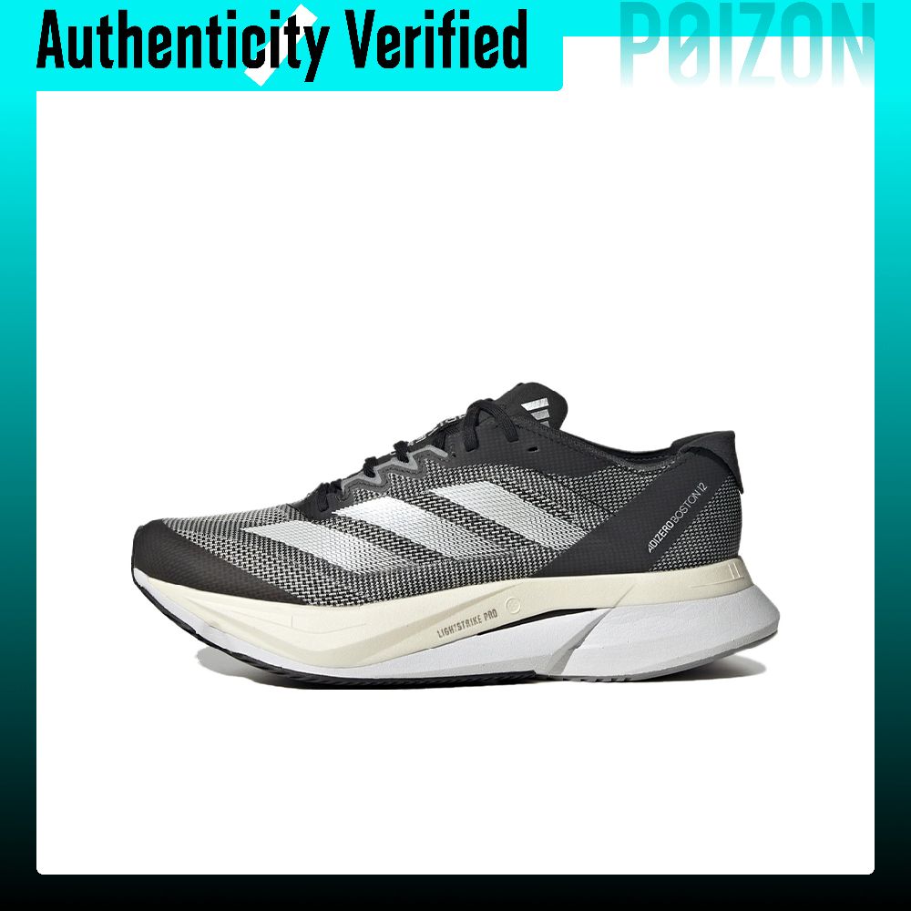 Adidas Shoes Adizero Boston 12 - Adidas Adizero Boston 12 Laufschuhe Damen