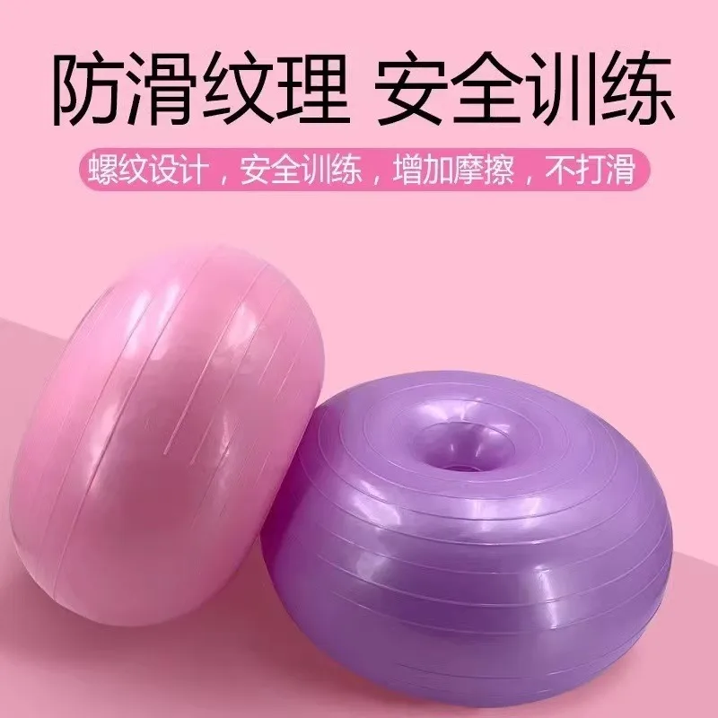 Pilates Donut Yoga Ball, verdi – Yoga Fitness Apple Bewertung und Preis