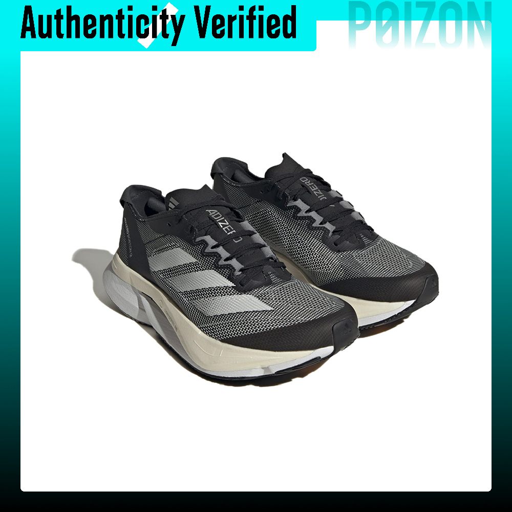 Adidas Adizero Boston 12 Laufs – Adidas Shoes Adizero Boston 12 Bewertung und Preis
